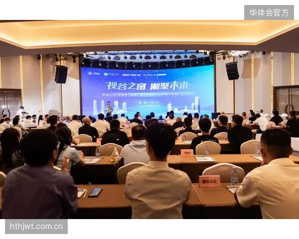 技术服务商发展窗口联动机制 强化产业链协作效率