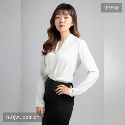 贾金